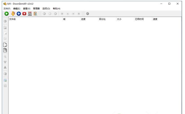 DownZemAll!中文免费版 v2.5.6 视频资源获取工具