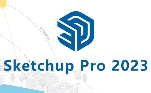 SketchUp Pro官方版 v2023 3D制图软件