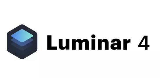 Luminar单文件版 v4.3.3 电脑图片处理应用