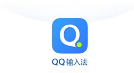 QQ拼音输入法如何自动更新？QQ拼音输入法自动更新步骤介绍