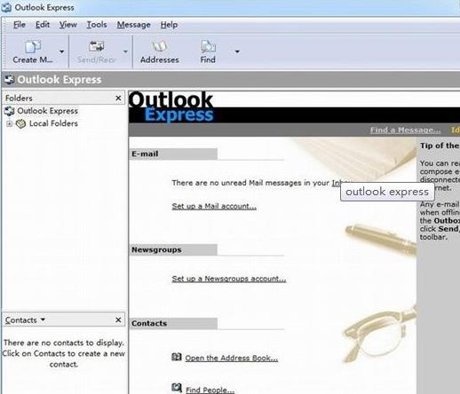 outlook express官方版 v2.0 电子邮件客户端