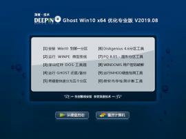 ȼ Ghost Win10 64λ Żרҵ V2019.08