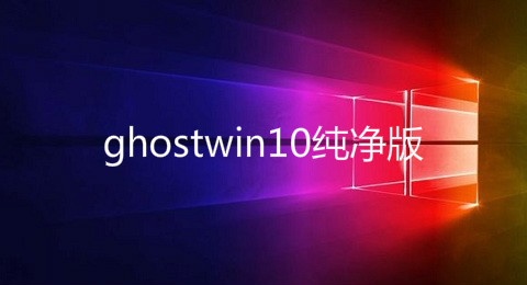 ghostwin10