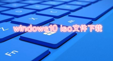 windows10 isoļ